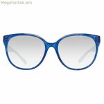 Կանացի արևային ակնոցներ Pepe Jeans PJ7289C355