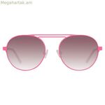 Ունիսեքս արևային ակնոցներ Guess GU3028-5573F Ø 55 մմ