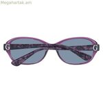 Կանացի արևային ակնոցներ Guess GU 7356 O43 -57 -18 -0