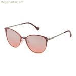 Տղամարդու արևային ակնոցներ Police SPL190 ø 54 մմ