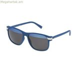 Տղամարդու արևային ակնոցներ Police SPL231 Ø 15 մմ