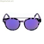 Կանացի արևային ակնոցներ Italia Independent 0900-144-000 (ø 50 մմ)