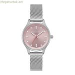 Կանացի ժամացույց Ted Baker te50650001 (Ø 32 մմ)
