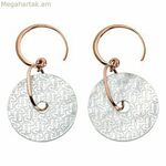 Կանացի ականջօղեր GC ժամացույցներ CWE10903 4 սմ