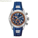Տղամարդու ժամացույց Guess Y02010G7 (Ø 45 մմ)
