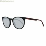 Տղամարդկանց արևային ակնոցներ Timberland TB9176-5302D Ø 53 մմ