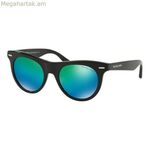 Կանացի արևային ակնոցներ Michael Kors 0MK2074 Ø 49 մմ