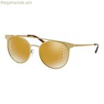 Կանացի արևային ակնոցներ Michael Kors 1030 Ø 52 մմ