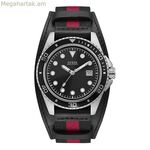 Տղամարդու ժամացույց Guess W1051G1 (Ø 44 մմ)