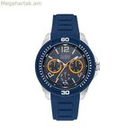 Տղամարդու ժամացույց Guess W0967G2 (Ø 46 մմ)