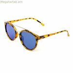 Ունիսեքս արևային ակնոցներ LondonBe LB799285111241 Ø 50 մմ