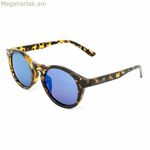 Ունիսեքս արևային ակնոցներ LondonBe LB7992851112420 Ø 45 մմ