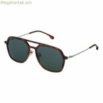 Ունիսեքս արևային ակնոցներ Lozza SL421556710P ø 56 մմ