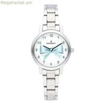 Մանկական ժամացույց Radiant ra497202 (Ø 28 մմ)