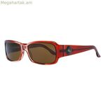 Կանացի արևային ակնոցներ More & More MM54294-55770 Ø 55 մմ