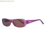 Կանացի արևային ակնոցներ More & More MM54298-56900 ø 56 մմ