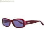 Կանացի արևային ակնոցներ More & More MM54299-52390 Ø 52 մմ