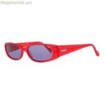 Կանացի արևային ակնոցներ More & More MM54304-53300 Ø 53 մմ