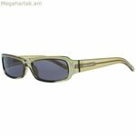 Մանկական արևային ակնոցներ More & More 2724464655702 արծաթագույն