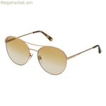 Կանացի արևային ակնոցներ Nina Ricci SNR164580648 ø 58 մմ