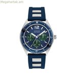 Տղամարդու ժամացույց Guess W1167G1 (Ø 46 մմ)