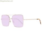Կանացի արևային ակնոցներ Web Eyewear WE0210-33E ø 57 մմ