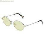 Կանացի արևային ակնոցներ Web Eyewear WE0255 Ø 51 մմ