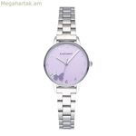 Մանկական ժամացույց Radiant RA555201 (Ø 28 մմ)