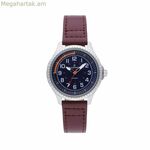 Մանկական ժամացույց Radiant RA501601 (Ø 35 մմ)