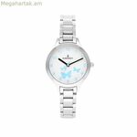 Մանկական ժամացույց Radiant RA507203 (Ø 27 մմ)