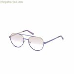 Ունիսեքս արևային ակնոցներ Guess GU304881Z53 Ø 53 մմ