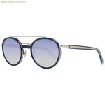 Ունիսեքս արևային ակնոցներ՝ Web Eyewear WE0225-5290W, Ø 52 մմ