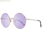 Կանացի արևային ակնոցներ Web Eyewear WE0244 ø 58 մմ