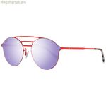 Ունիսեքս արևային ակնոցներ՝ Web Eyewear WE0249 5867G, ø 58 մմ