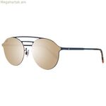 Ունիսեքս արևային ակնոցներ՝ Web Eyewear WE0249 5892C, ø 58 մմ
