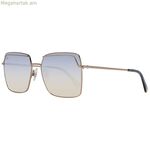 Կանացի արևային ակնոցներ Web Eyewear WE0259-5734W ø 57 մմ