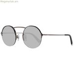 Ունիսեքս արևային ակնոցներ՝ Web Eyewear WE0260-5412B, ø 54 մմ
