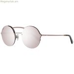 Ունիսեքս արևային ակնոցներ՝ Web Eyewear WE0260 5434U, ø 54 մմ