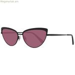 Կանացի արևային ակնոցներ Web Eyewear WE0272 ø 59 մմ
