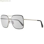 Կանացի արևային ակնոցներ Web Eyewear WE0285 5932B ø 59 մմ