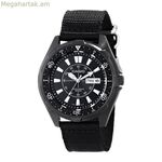 Տղամարդու ժամացույց Casio AMW110-1AV (Ø 45 մմ)