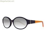 Կանացի արևային ակնոցներ Esprit ET17793 53507 Ø 53 մմ