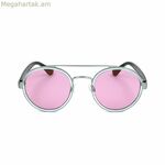 Unisex արեւային ակնոց Havaianas JOATINGA-5CB Ø 51 մմ