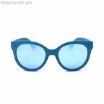 Unisex արեւային ակնոց Havaianas NORONHA-S-Z90 Ø 47 մմ