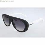 Unisex արեւային ակնոց Havaianas RIO-M-R0T ø 54 մմ