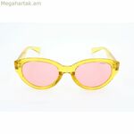 Կանացի արևային ակնոցներ Polaroid PLD6051-GS-40G Ø 52 մմ