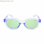 Կանացի արևային ակնոցներ Polaroid PLD6051-GS-789 Ø 52 մմ