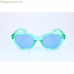 Կանացի արևային ակնոցներ Polaroid PLD6051-GS-TCF Ø 52 մմ