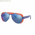 Ունիսեքս արևային ակնոցներ Ralph Lauren PH3129-94035560 ø 60 մմ
