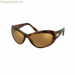 Կանացի արևային ակնոցներ Ralph Lauren RL8179-57926H62 Ø 62 մմ